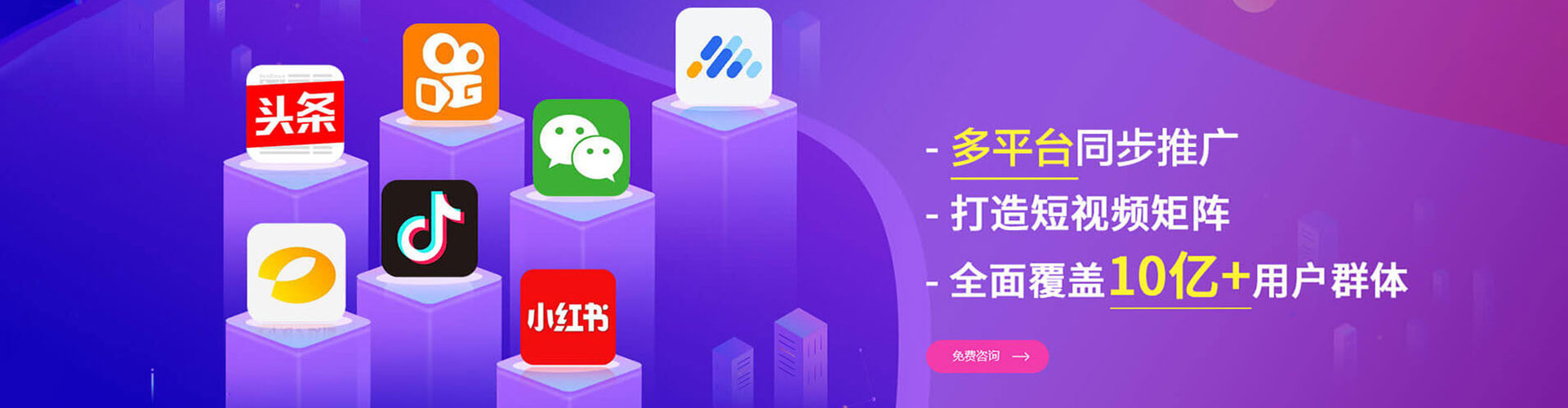 阿巴嘎旗微博信息流